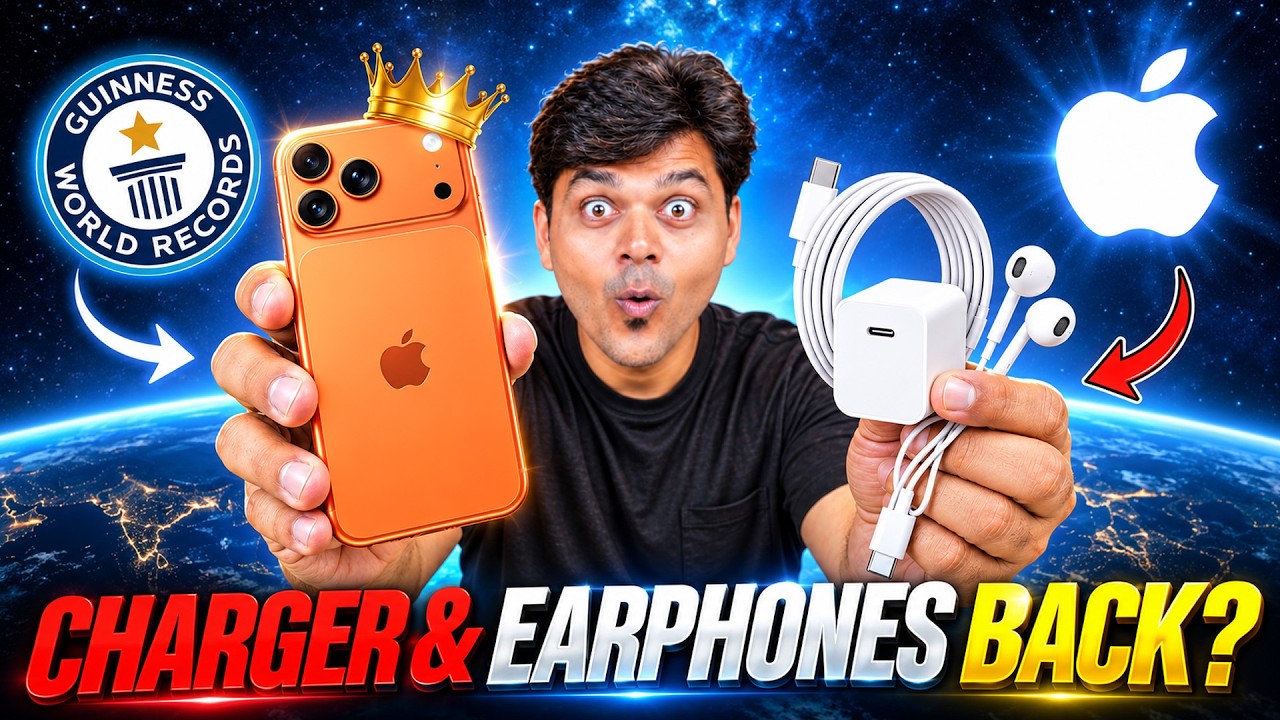 iPhone செஞ்ச WORLD RECORD! 🤯Mobile Phone Price DROP 📉Apple Charger மீண்டும் வருதா? Tech news 215