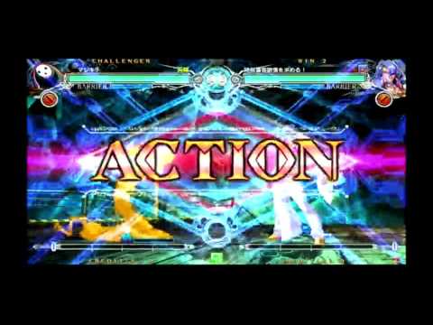 BBCF 6/23/2017 Tachikawa Red VS White