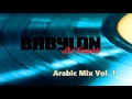 Arabic Mix Vol  1 ميكس عربي mp3