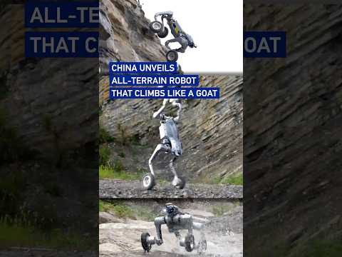 China unveils all-terrain robot that climbs like a goat #coolchina