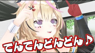 尾丸ポルカの配信を覗く桃鈴ねね