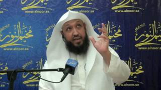 محاضرة يوم 12-12-1437هـ - مخيم النور image