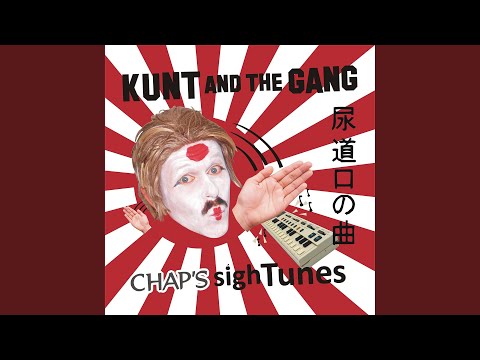 Women Love a Bastard