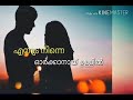 Ennum Ninne Orkkaanaayullil WhatsApp Status