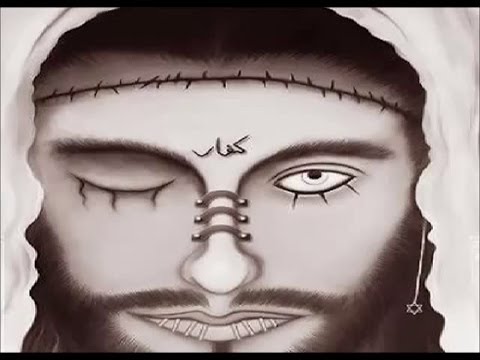 The Island of Dajjal (Anti-Christ) & Hadith of Tamim ad-Dari