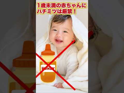 鶏に虫卵が寄生しているかどうかをどうやって知ることができますか? 寄生虫の症状 病気