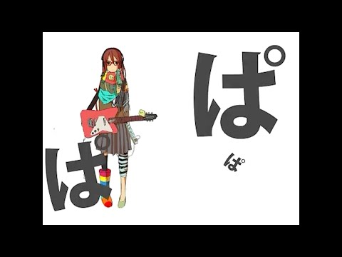 【Ado】怪盗・窪園チヨコは絶対ミスらない　歌いました