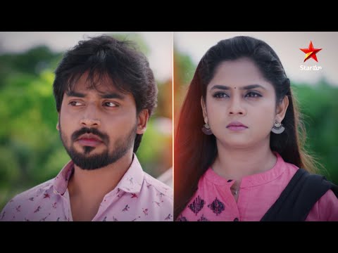 Guppedantha Manasu  - Promo | 1st Oct 2022 | Star Maa Serials | Mon-Sat at 7 pm | Star Maa