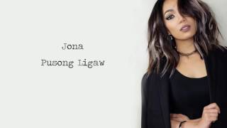 Pusong ligaw with lyrics