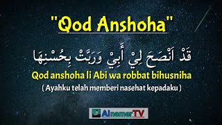 Download lagu Sholawat Qod Anshoha Li Abi - Lirik Arab dan terjemahan. mp3 Download lagu Sholawat Qod Anshoha Li Abi - Lirik Arab dan terjemahan. mp3