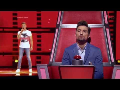 The Voice RU 2016 Alexey — «Rise Like a Phoenix» Blind Auditions | Голос 5. Алексей Романов. СП