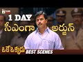 Arjun As One Day CM Oke Okkadu Movie Best Scenes Arjun Sarja Manisha Koirala Raghuvaran
