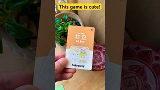 This Game Is So Cuuuuute! 🥰 #boardgames #tabletopgames #games