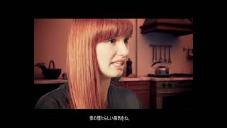 13　きょうだい間の争い
