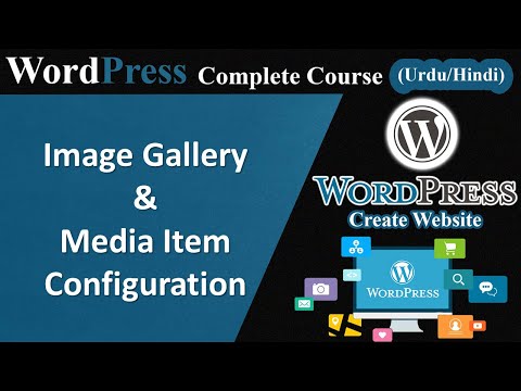 WordPress Course Introduction