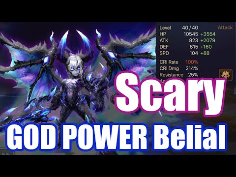 He's too strong this season, 『Scary』Belial crushes all enemies😈😈😈【Summoners War】