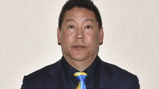 ⚖️立花孝志被告に再び厳しい司法判断…保釈認められず準抗告も棄却、その理由とは？😨#立花孝志 #兵庫県 #名誉毀損 #裁判 #保釈 #神戸地裁 #ニュース #政治 #社会問題 #時事ニュース