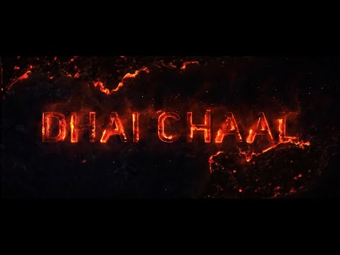 Dhai Chaal - Teaser - Releasing Under HUM Films' Banner on December 8, 2023 💥