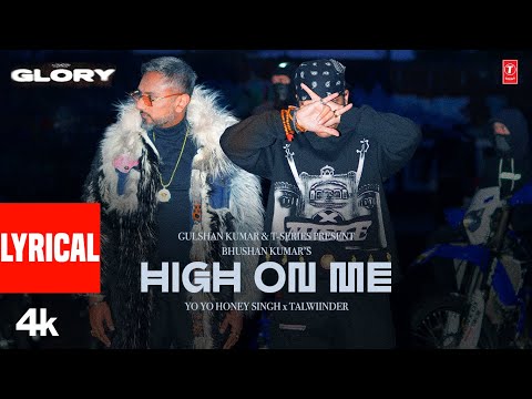 High On Me (Lyrical) — watch video