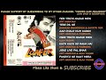 LOAFER 1996 ALL SONGS