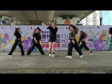 雷特女孩舞蹈表演合併(2024年11月24日觀塘海濱公園)