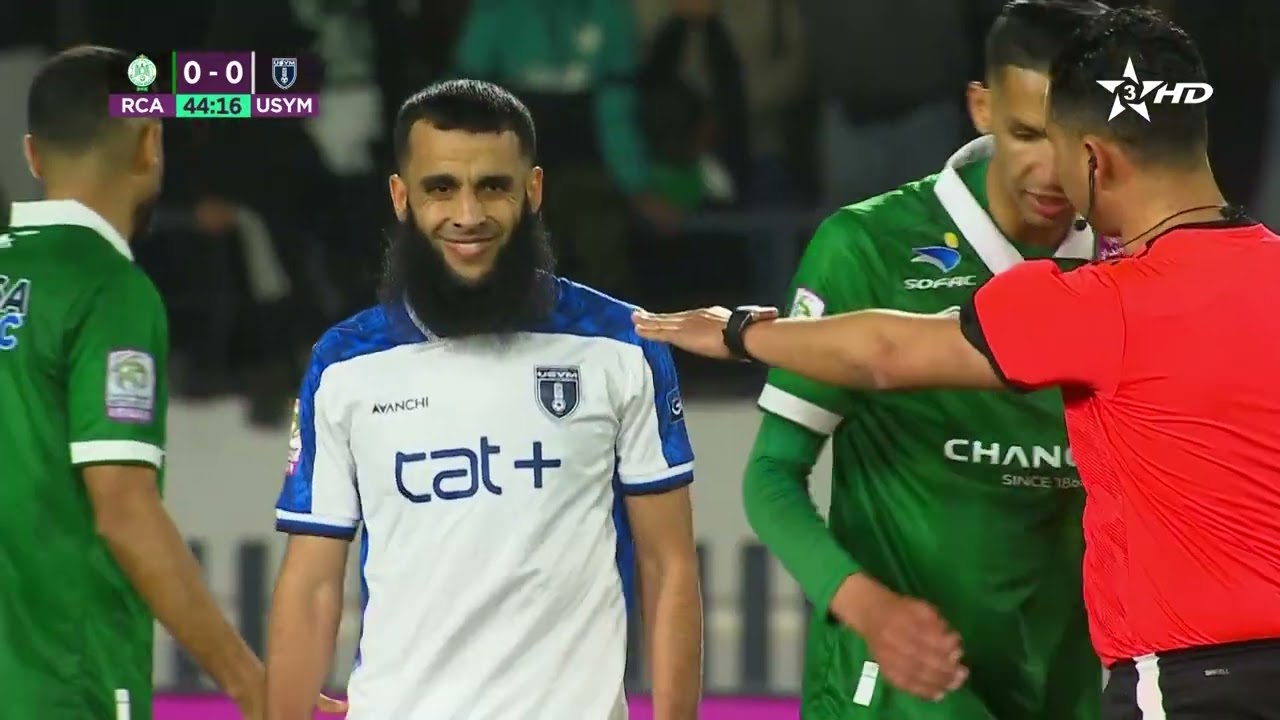 Raja Club Athletic vs Union Sportive Yacoub El Mansour Highlights