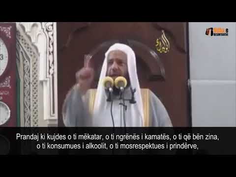 NJË ZHYTJE  E VETME NË ZJARR   Shejh Ebu Islami