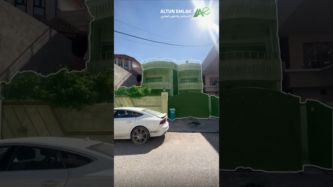 دار للبيع في   كركوك   - رقم الاعلان 3794