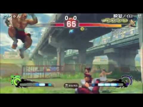 Bonchan (Sagat) vs Shungoku Neurosis (Bison) SS2012 JP Qualifier - Losers Bracket