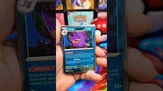 This is your card if you.... #pokemoncards #mewtwo #pokemonchannel