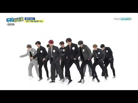 Golden Child "Very Nice" Cover (Seventeen) Weekly Idol