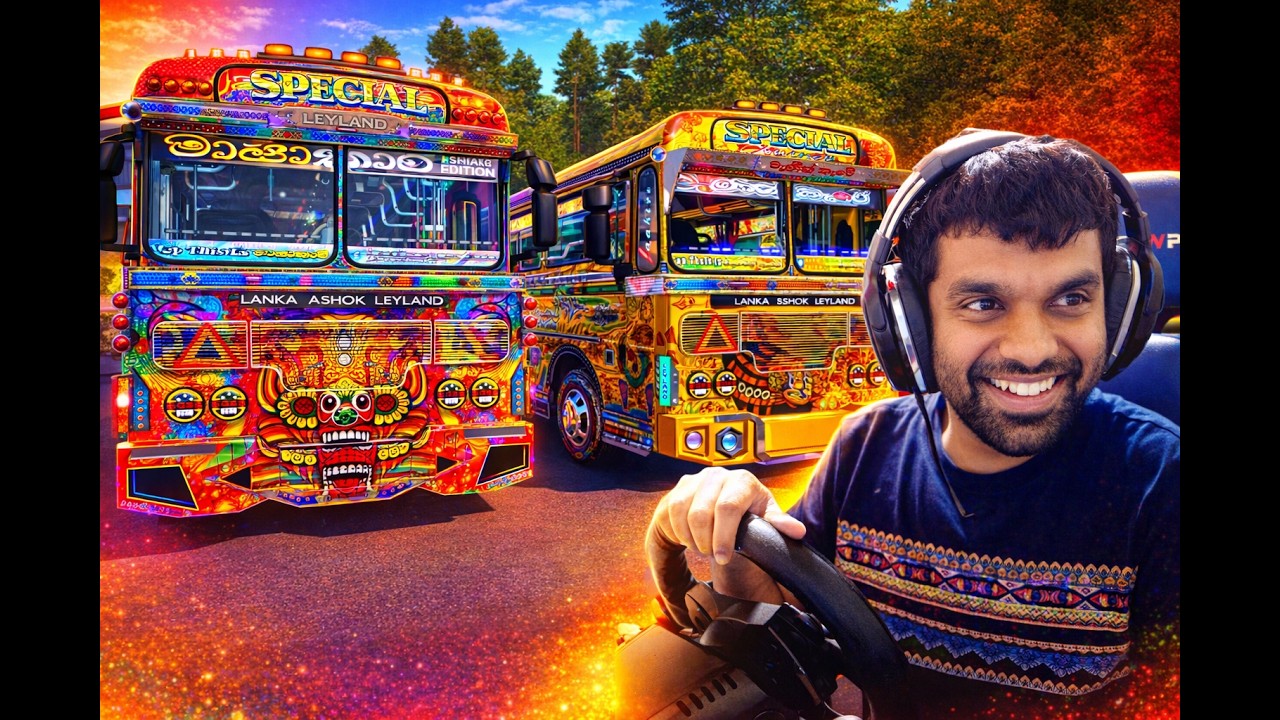 පට්ට ඇරිල්ලක් | Ets 2 multiplayer convoy|#ets2 #busgames #laahiru