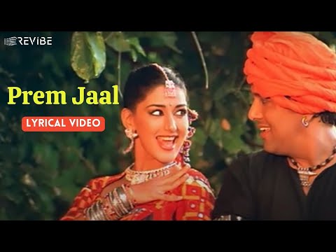 Prem Jaal — watch video