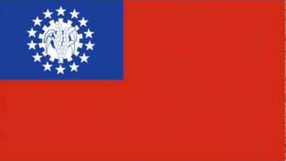 Burma/Myanmar National anthem