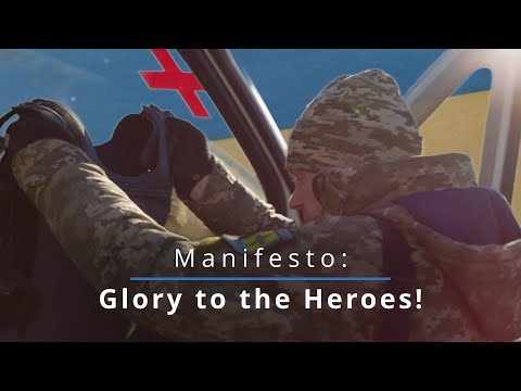 Glory to the Heroes