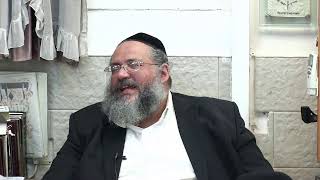 החיד"א אברג'ל - שיעור ערב -ז' אייר תשפ"א