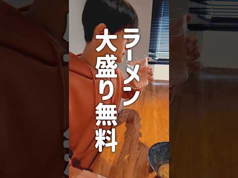 Short Drama Thumbnail