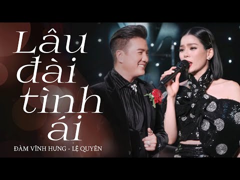 Thể hiện bởi Đàm Vĩnh Hưng