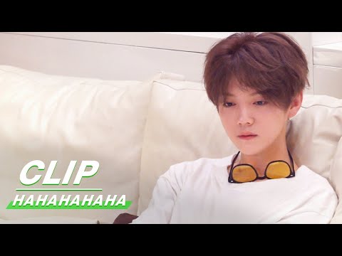 Clip: Lu Han - A Super World Cup Fans! | HAHAHAHAHA EP00 | 哈哈哈哈哈 | iQIYI
