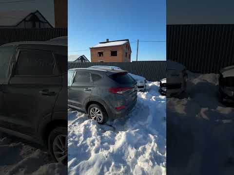 Автомобіль Hyundai Tucson 2017 | GrandCar