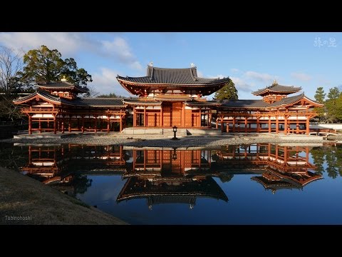 旅の星 Tabinohoshi 「宇治～世界遺産めぐり　平等院鳳凰堂と宇治上神社」  Uji, Japan vol.23