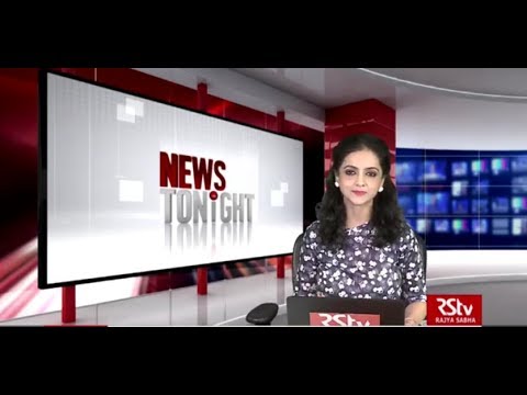 English News Bulletin – September 10, 2019 (9 pm)