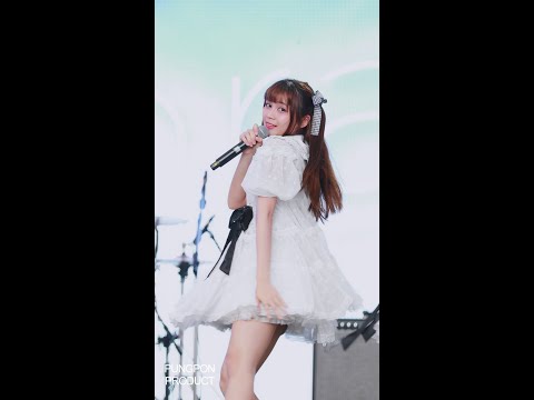 230205 Sora Sora - Full Performance (KANGHUN FOCUS CAM) @Japan Expo 2023 / Central World