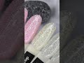 Komilfo No Wipe Silver Top топ БЕЗ липкого слоя с серебряным микроблеском, 8 мл