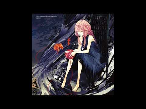 EGOIST - Extra terrestrial Biological Entities