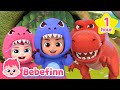 Move Like Dinosaurs More Dino Songs For KidsㅣBebefinn Best Nursery Rhymes