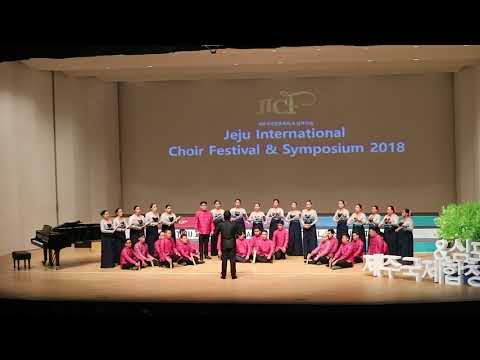 Orde-e - Lester Delgado | Kammerchor Manila
