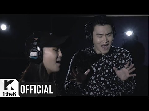 Yang Da Il, Hyorin - And Then