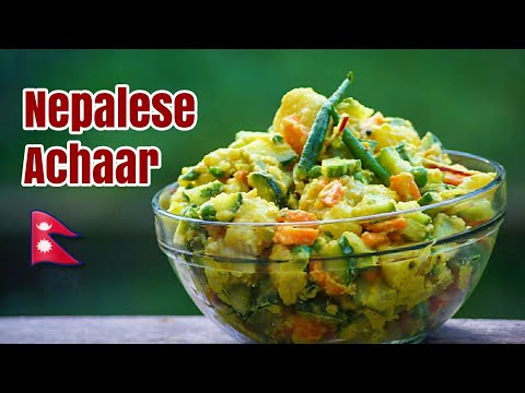 Nepalese Achaar | नेपाली अचार | How to make Achaar | Easy Nepalese Salad Recipe