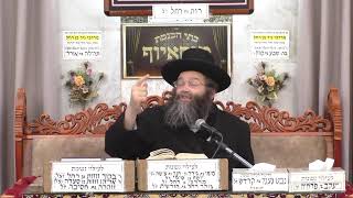 בית הכנסת מוסאיוף • יום רביעי ג' שבט תשפ'ו (בית הכנסת מוסאיוף) - התמונה מוצגת ישירות מתוך אתר האינטרנט יוטיוב. זכויות היוצרים בתמונה שייכות ליוצרה. קישור קרדיט למקור התוכן נמצא בתוך דף הסרטון